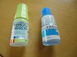 DSC06852.JPG