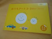 DSC06893.JPG
