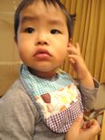 DSC06950.JPG