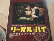 DSC07225.JPG