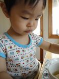 DSC07254.JPG