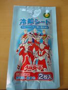 DSC07350.JPG