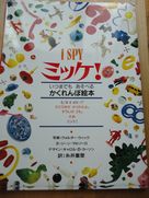 DSC07561.JPG