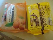 DSC07372.JPG