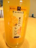 DSC07721.JPG