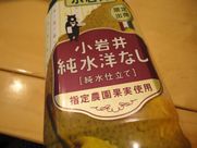DSC08214.JPG