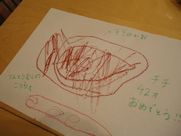 DSC08335.JPG