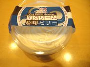 DSC08239.JPG
