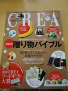 DSC08637.JPG