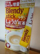 DSC08806.JPG