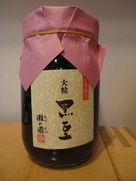 DSC08846.JPG