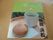 DSC08851.JPG
