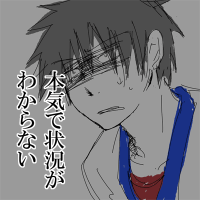 04b.png