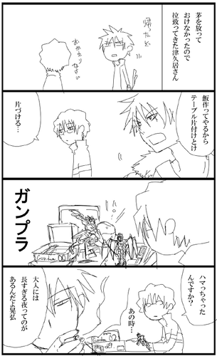 12b.png