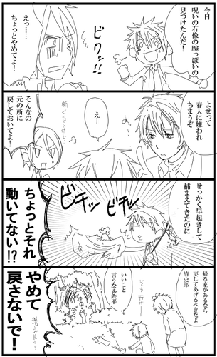 16a.png