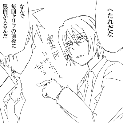 16b.png