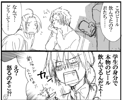 18a.png