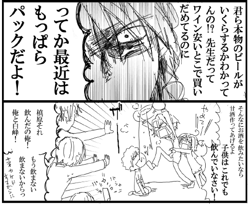 18b.png