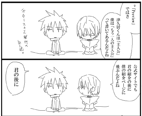20a.png