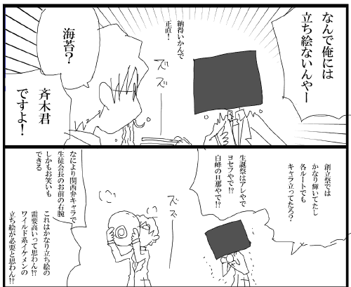 22a.png