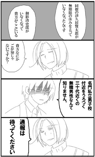 29.png