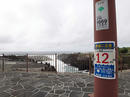ここは海抜12ｍ