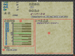 9e10d688.png