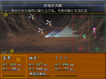 344350ea.png