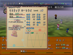 5b30870c.png