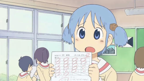 みお.jpg