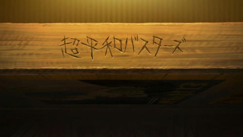 7511ee6a.jpg