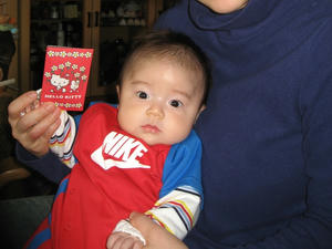 IMG_8138-ryu6.JPG