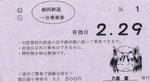 sample.jpg
