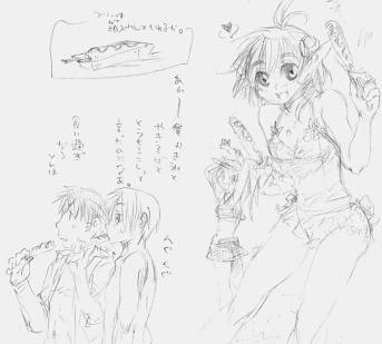 フランクフルトと