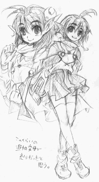 リメイク？レナさん