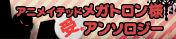 けいさんの姉妹企画！同日発売です！