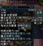 7a0a58ac.jpg