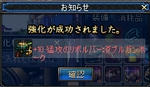 69ef8a2c.jpg