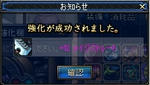 63ac76ff.jpg
