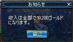 0b1a7032.jpg