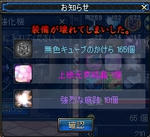 8c362631.jpg