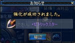 87b704ba.jpg