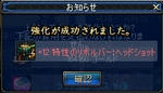 5c2b95fb.jpg