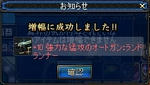 b504bcf9.jpg