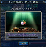 c999b002.jpg