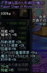 edc8d633.JPG