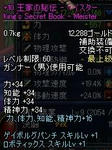 53d6a00c.JPG