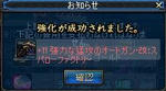 b25e07d9.JPG