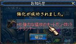 e5b07cdb.JPG