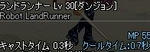 8c6ea08a.JPG